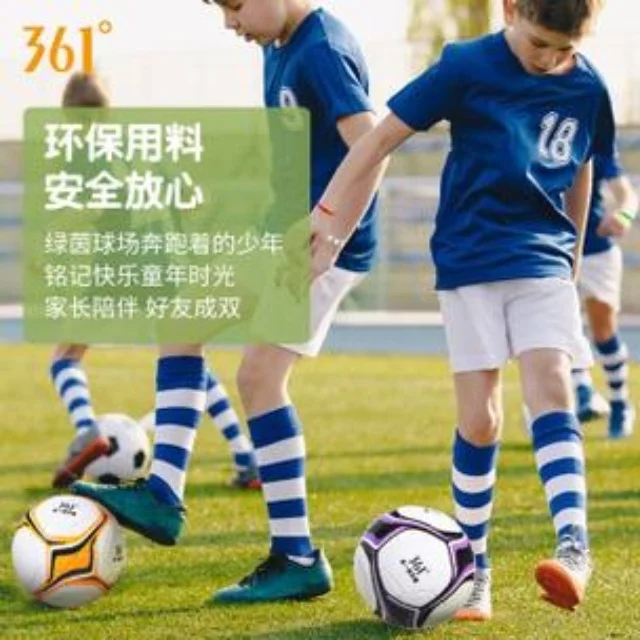 解析全球体育赛事动态,深度追踪赛场风云变化